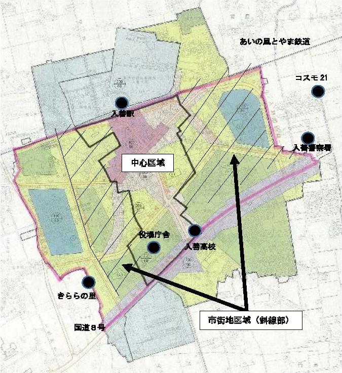 「中心区域」および「市街地区域」の範囲