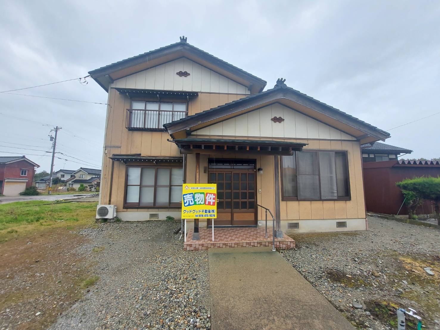 木造２階建て(5DK)