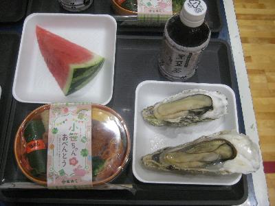 おべんとう