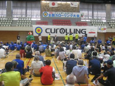 抽選会