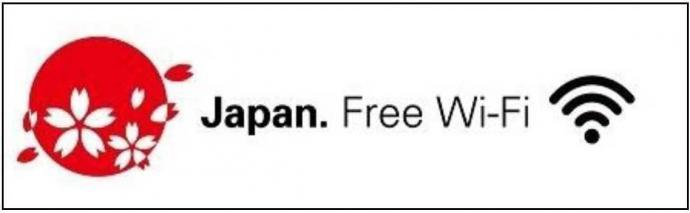 Japan. Free Wi-Fiマークの画像