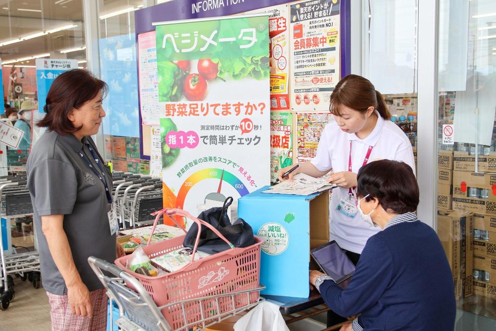 測定の様子