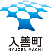 入善町 NYUZEN MACHI